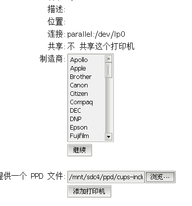 截图 - 2013年04月27日 - 22时45分24秒.png