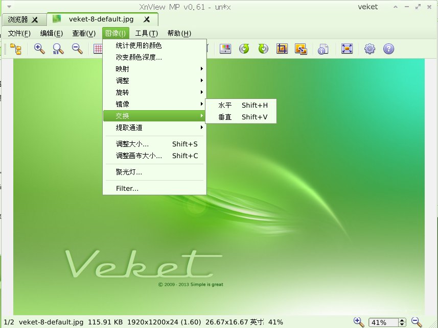 XnViewMP-0.61-veket.jpg