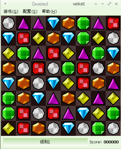 gweled-0.9.1-veket8.png