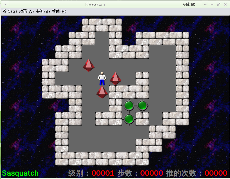 ksokoban-3.5.10-veket.png