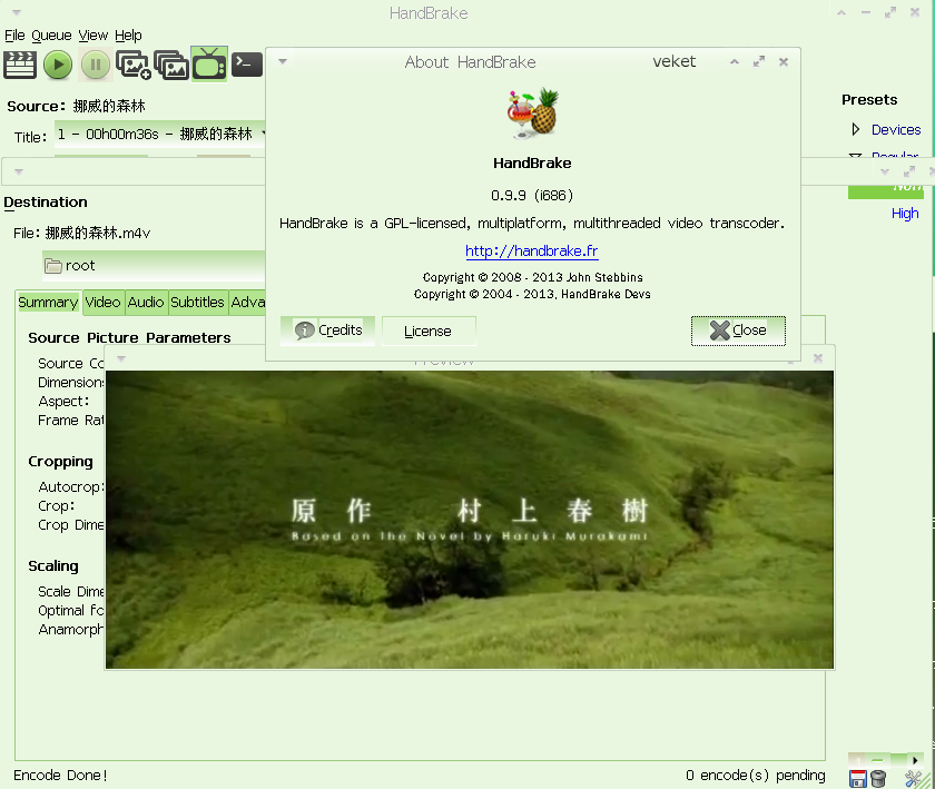 handbrake-0.9.9-veket.png