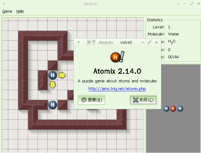 atomix-2.14.0-veket.png