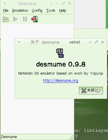 desmume-0.9.8-veket.png