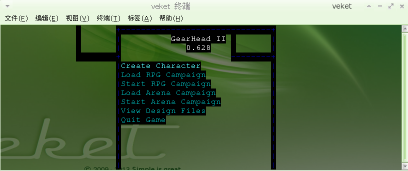 gearhead2-0.628-veket.png