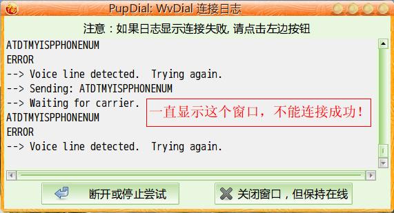 TT截图未命名.jpg