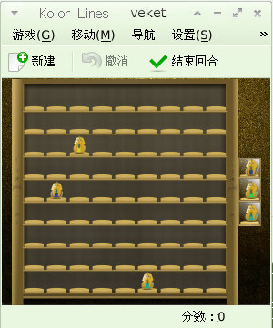 klines-4.10.2-veket.png