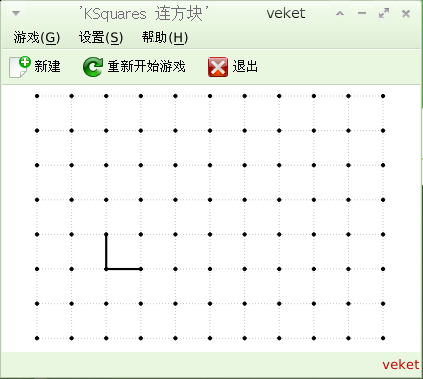 ksquares-4.10.2-veket.png