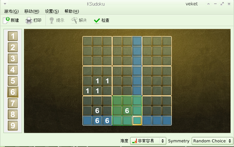 ksudoku-4.10.2-veket.png