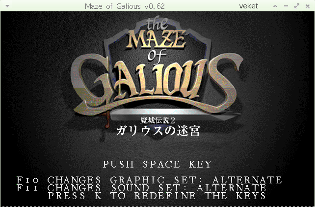 mazeofgalious-0.62-veket2.png