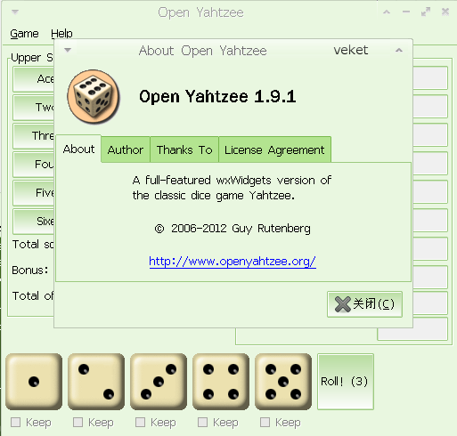 openyahtzee-1.9.1-veket.png