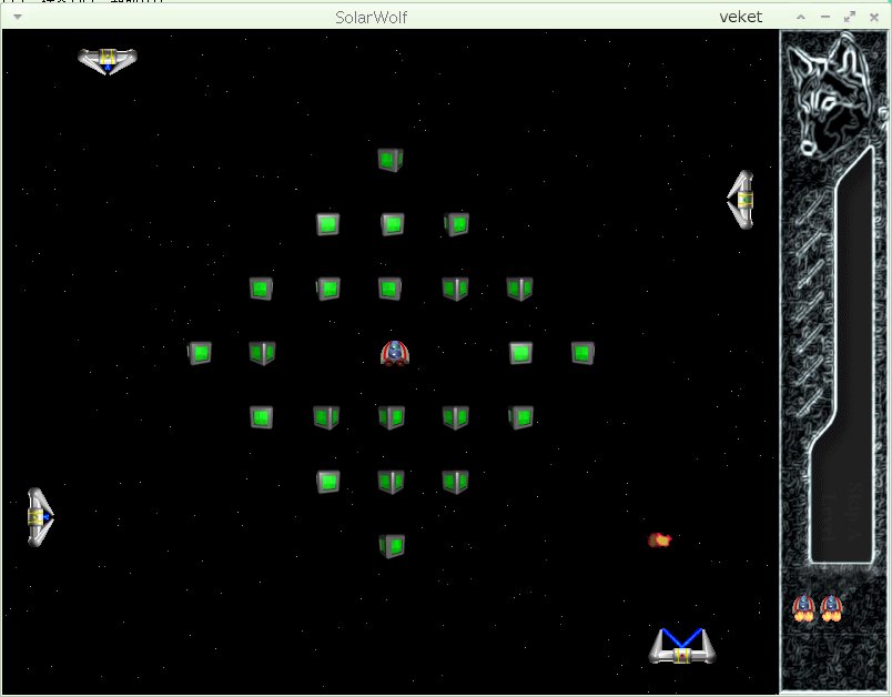 solarwolf-1.5-veket.jpg