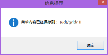 图片11.png