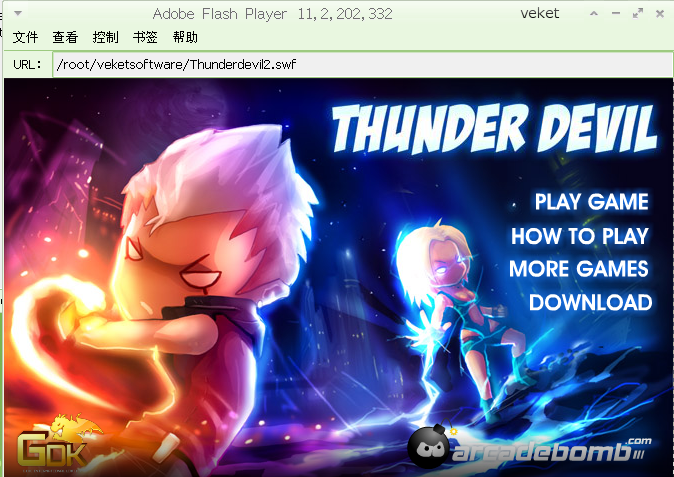 Thunderdevil2-veket2.png