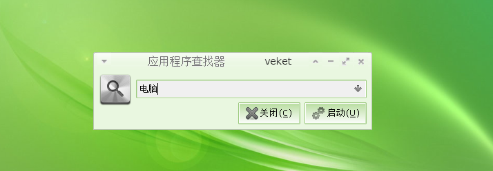 截图 - 2014年04月30日 - 11时51分43秒.png