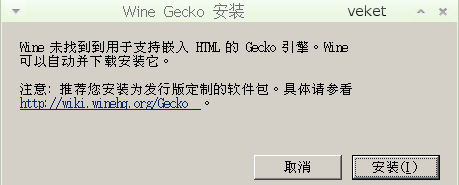 截图 - 2014年09月07日 - 11时49分14秒.png