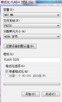 捕获.PNG