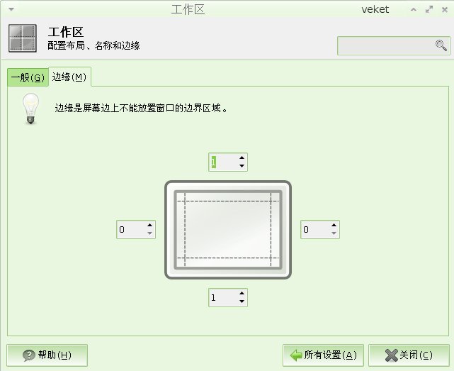 08334924mhh7h64maochon.jpg