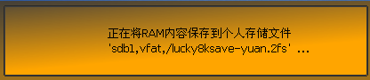 截图 - 2015年11月07日 - 23时35分10秒.png