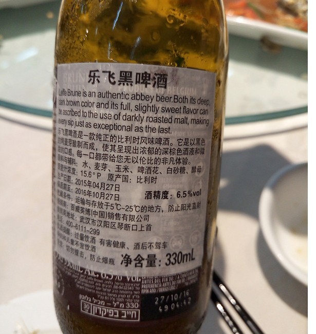 乐2.jpg