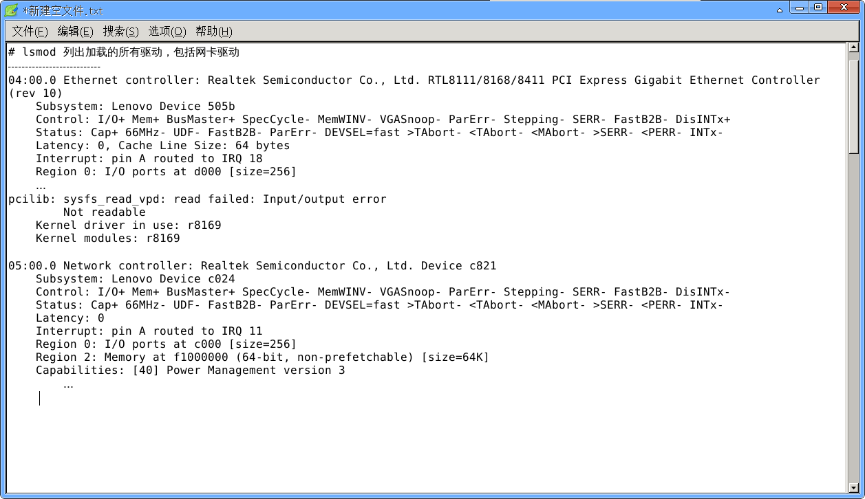 wlan q1.png