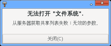 截图_2020-02-17_08-34-17.png