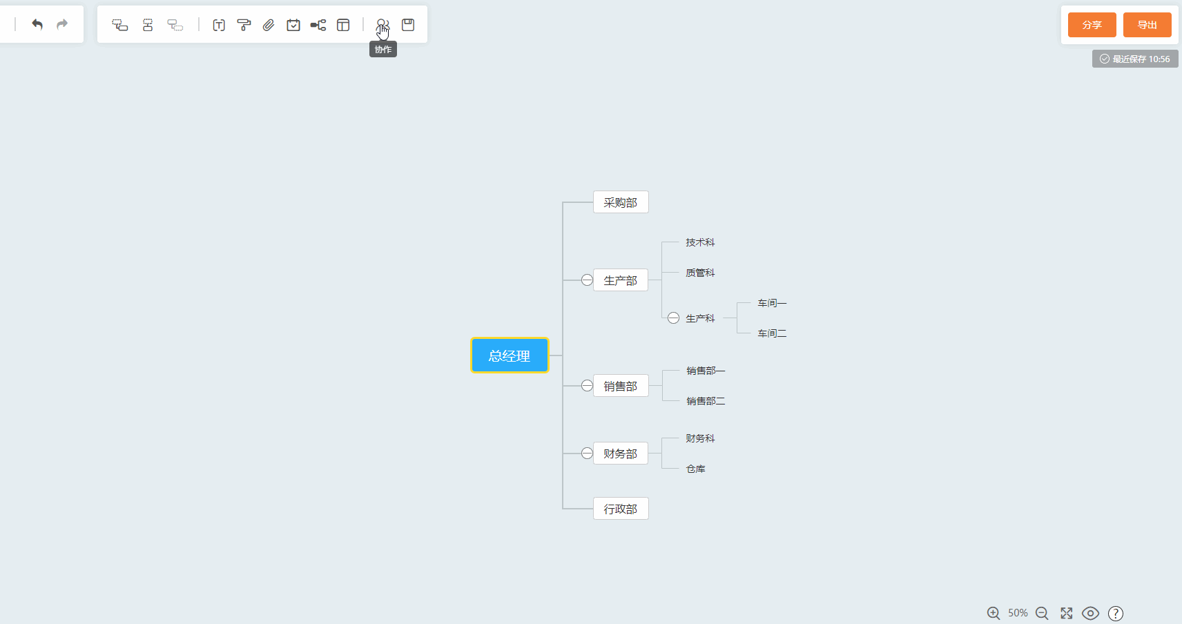 4.gif