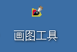 wa.png