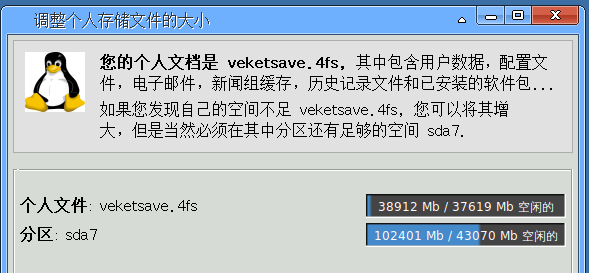 4fs.png