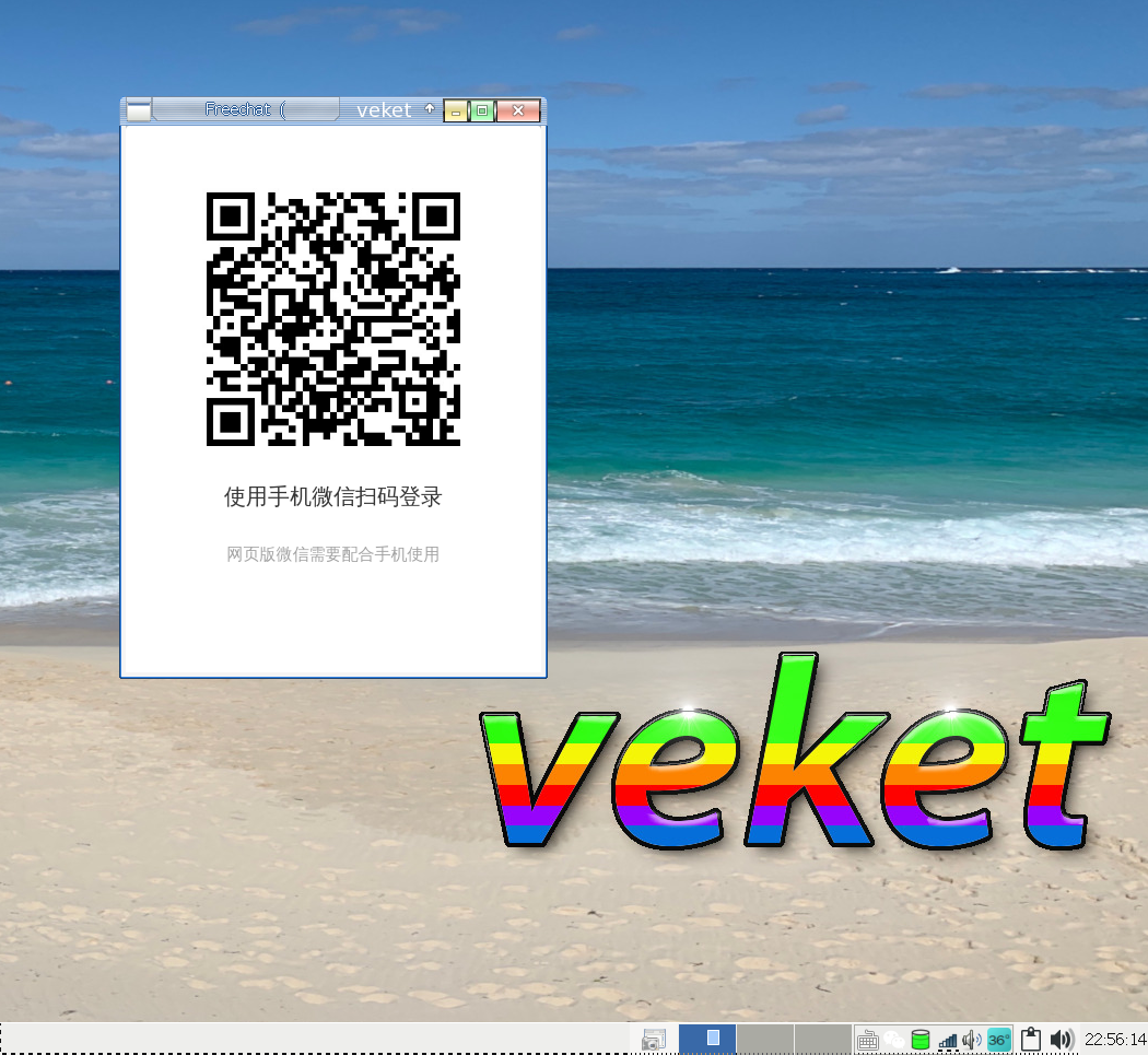 electron-wechat_1.0.0.png