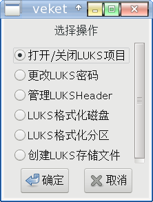 截图_2021-02-27_18-31-06.png