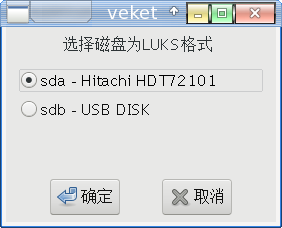 截图_2021-02-27_18-31-27.png