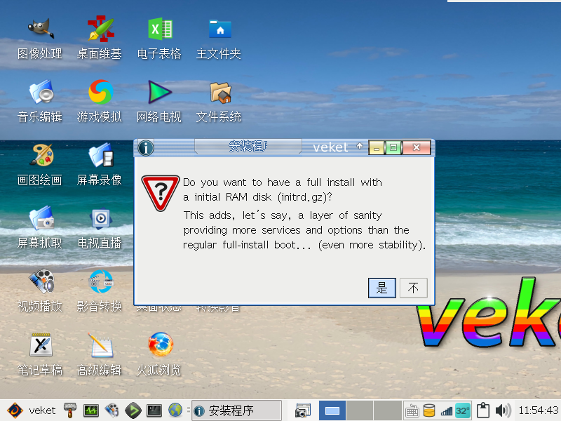 Veket 20-2021-03-11-19-54-44.png