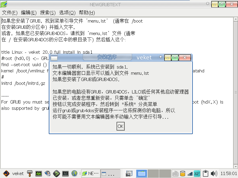 Veket 20-2021-03-11-19-58-01.png