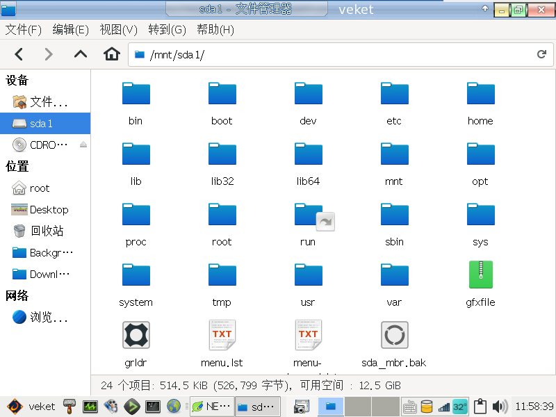 Veket 20-2021-03-11-19-58-39.png