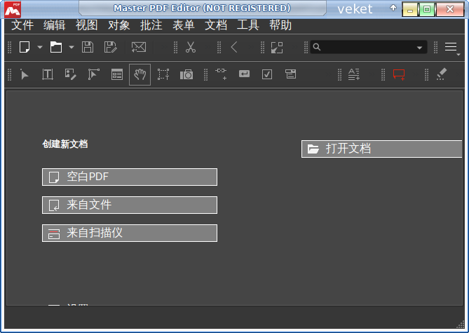 截图_2021-04-03_08-30-51.png