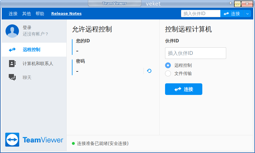 截图_2021-04-17_22-07-35.png