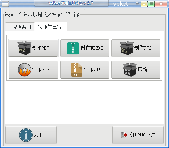 截图_2021-05-03_13-44-13.png