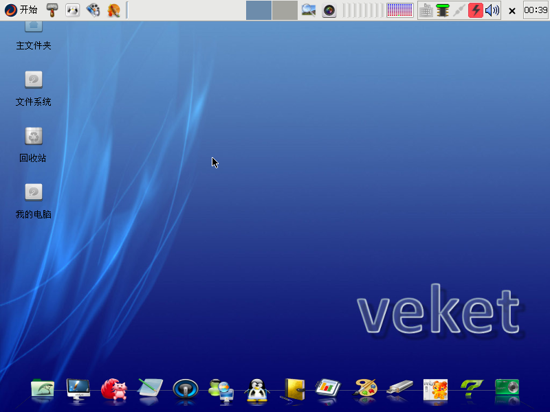 veket7.9.6.png