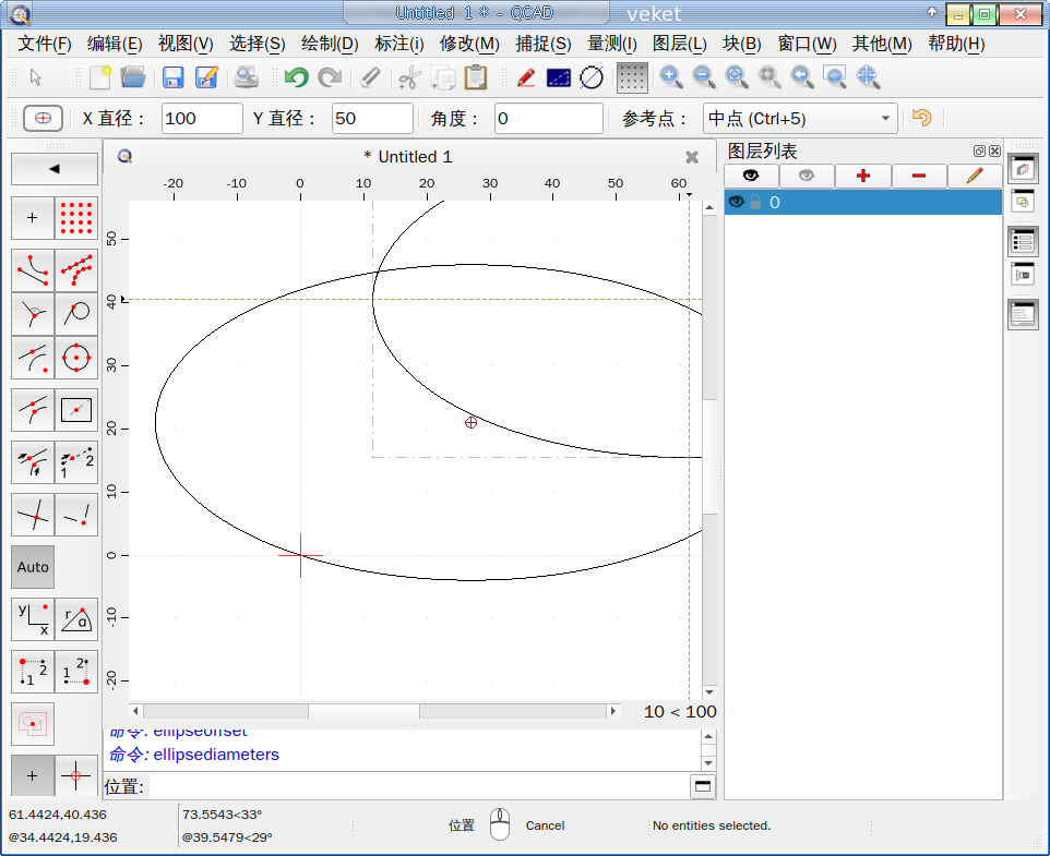 qcad_3.26.4.2.png