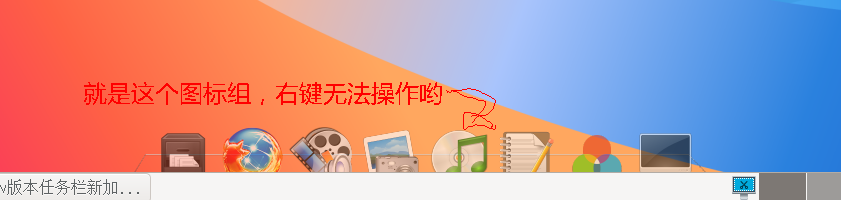 截图_2021-08-24_19-07-10.png