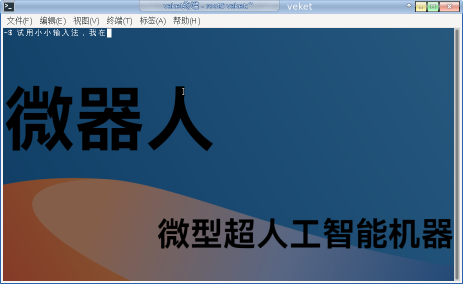 yong-2.5.0.png