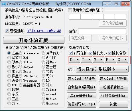 QQ截图201907161137132.jpg
