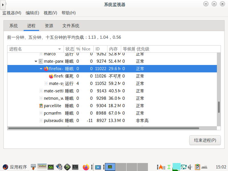 linux-2021-12-15-23-02-54.png