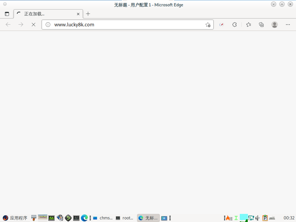 2021-12-17 00-32-37屏幕截图.png