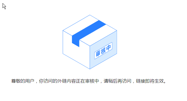 QQ拼音截图20220102162308.png