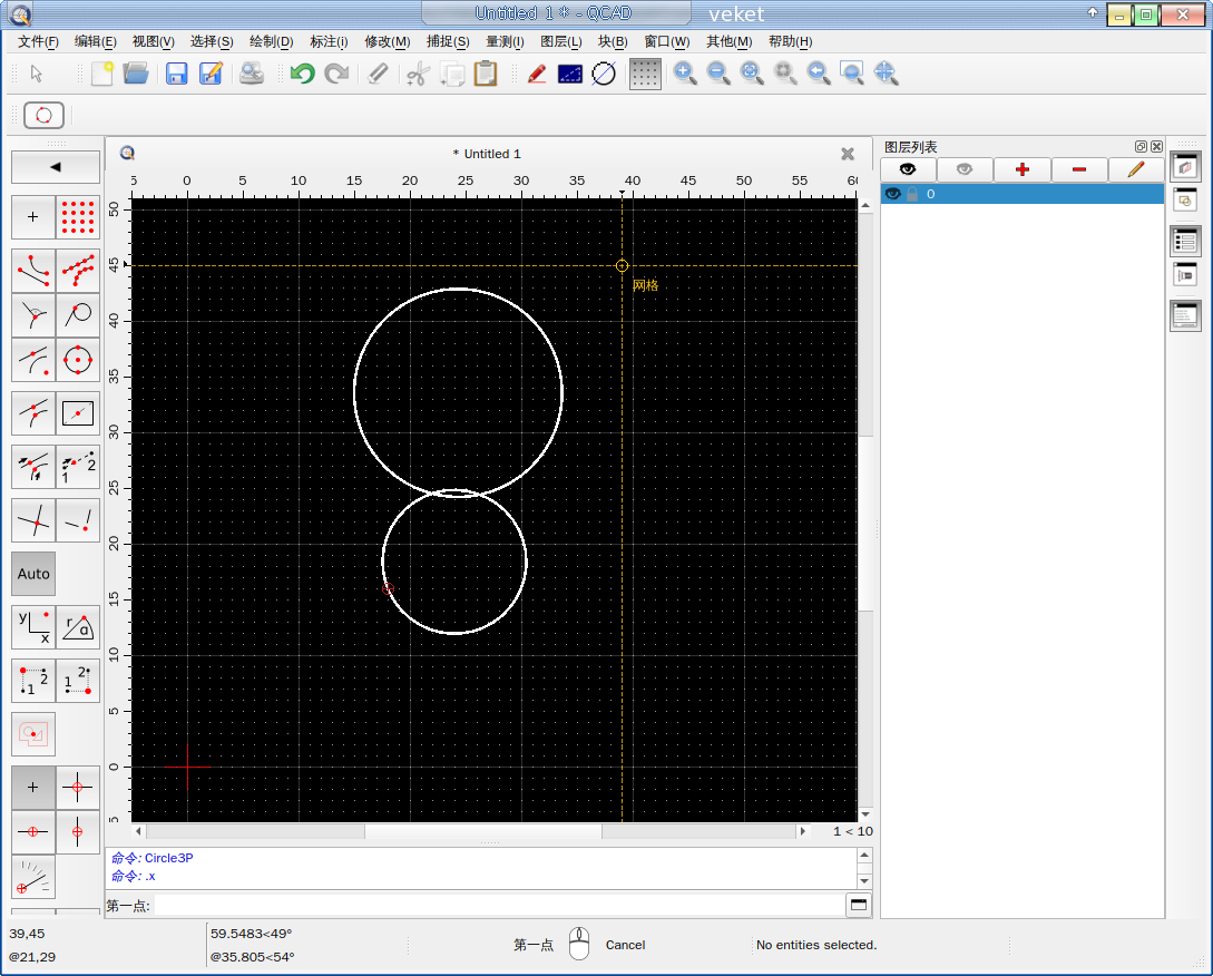 qcad_3.26.4.2.png