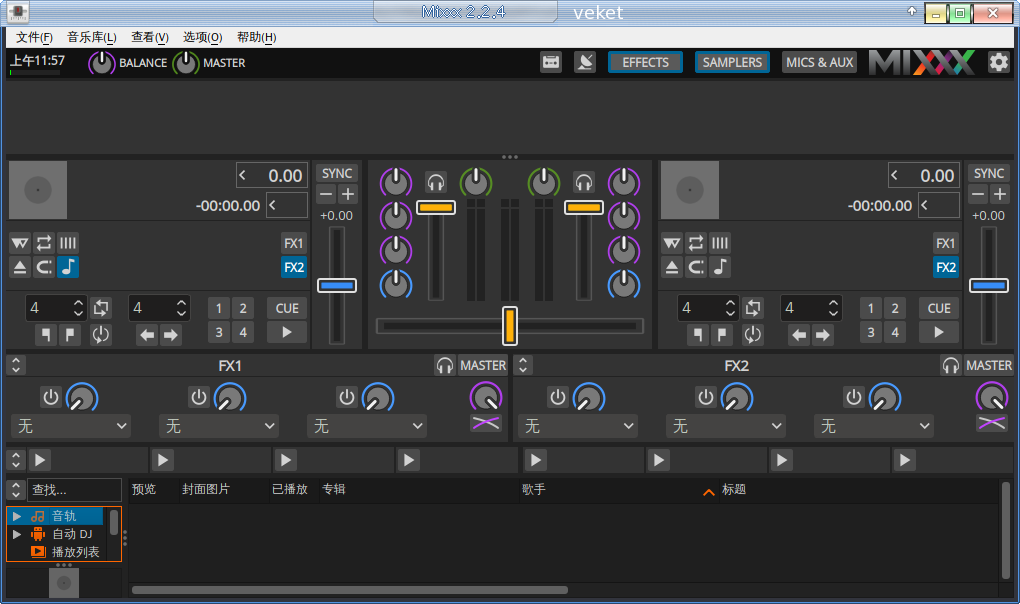 mixxx_2.2.4.png