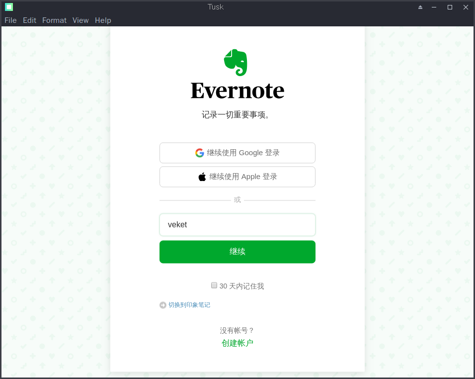 截图_2022-04-04_09-50-56.png