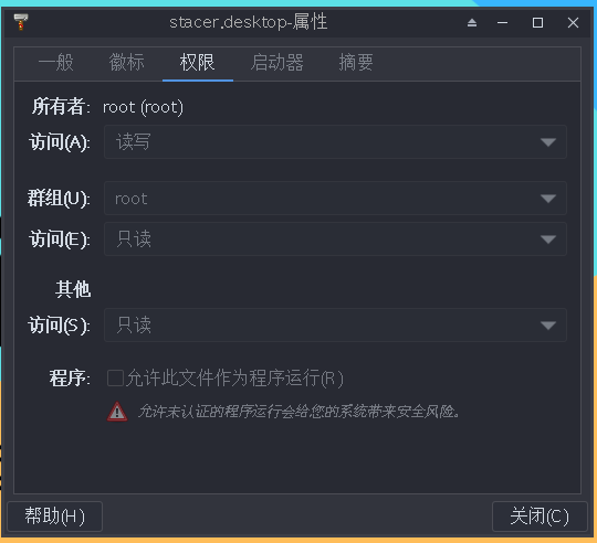 截图_2022-04-08_07-30-25.png