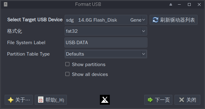 formatusb-22.04.png